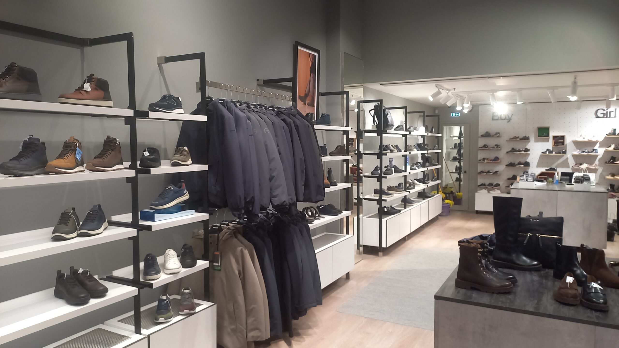 Geox Mediterranean Cosmos Thessaloniki